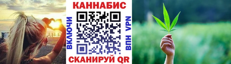 Купить Гашиш  Alpha PVP  КОКАИН  NBOMe  Каннабис  Меф мяу мяу  Бор