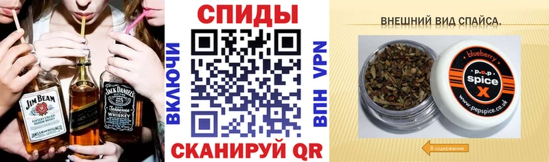 Бутират 99%  Купить  Бор 