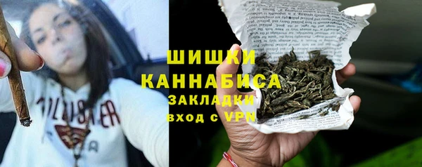 наркотики Карпинск