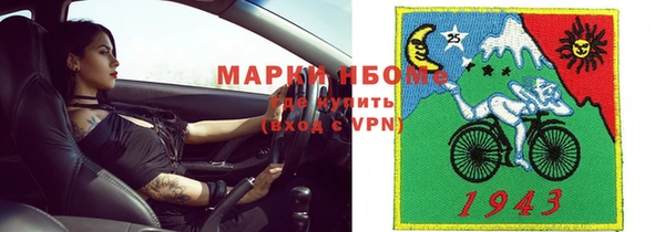 марихуана Карталы