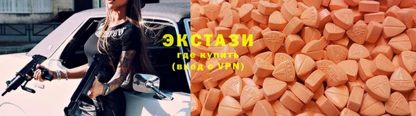 наркотики Карпинск