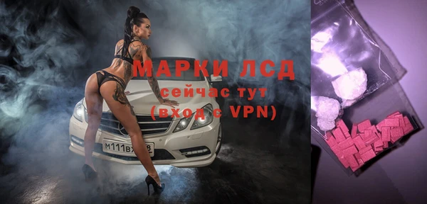 меф Киреевск