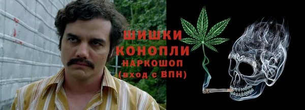 меф Киреевск
