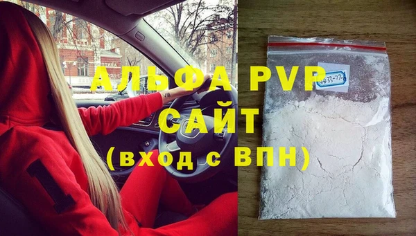 марихуана Карталы