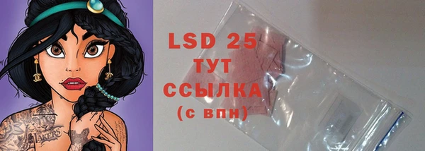 не бодяженный Касимов