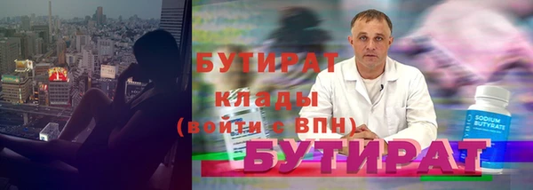 амфетамин Киренск