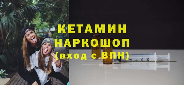 марихуана Карталы