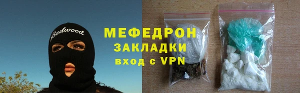 не бодяженный Касимов