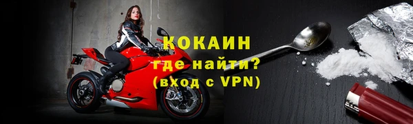 не бодяженный Касимов