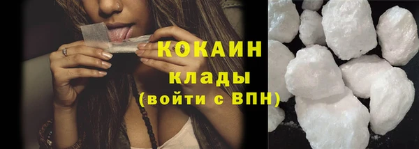 марихуана Карталы
