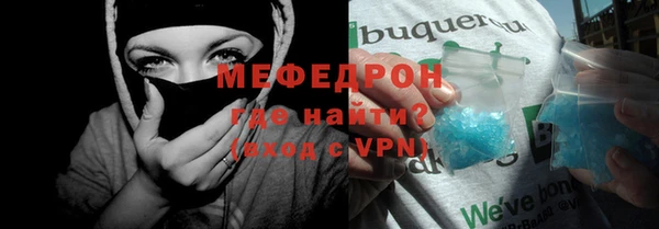 амфетамин Киренск