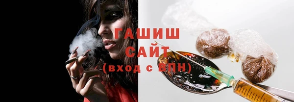 наркотики Карпинск