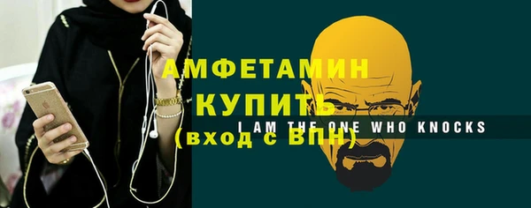 наркотики Карпинск