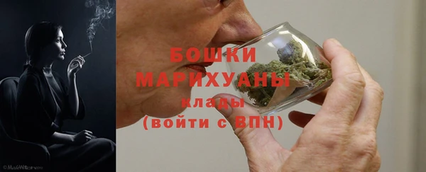 не бодяженный Касимов