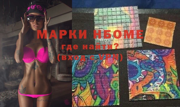 марихуана Карталы