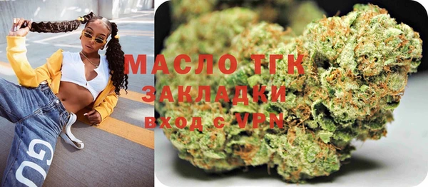 амфетамин Киренск