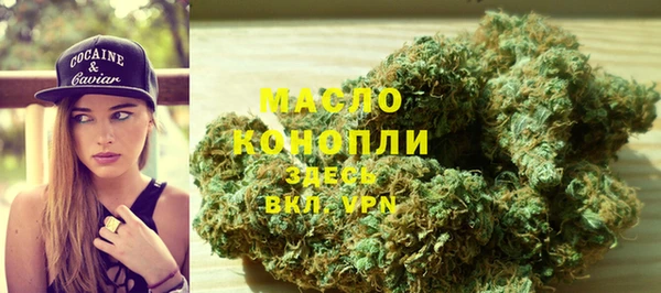 не бодяженный Касимов