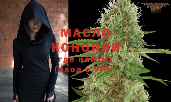 наркотики Карпинск