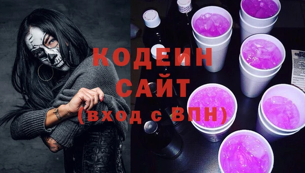 марихуана Карталы