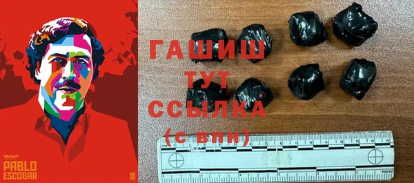 не бодяженный Касимов