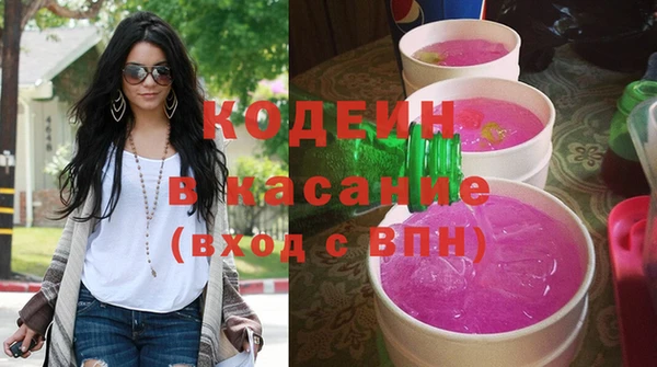 марихуана Карталы