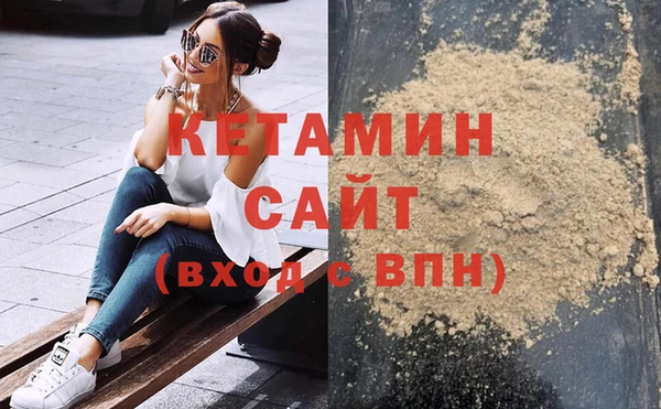 наркотики Карпинск