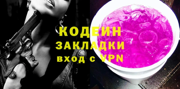 наркотики Карпинск