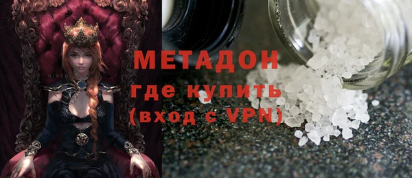 наркотики Карпинск