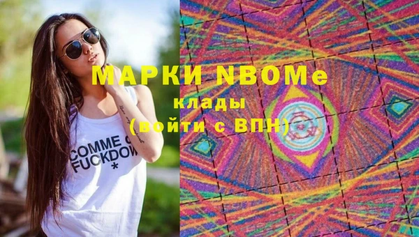 марихуана Карталы