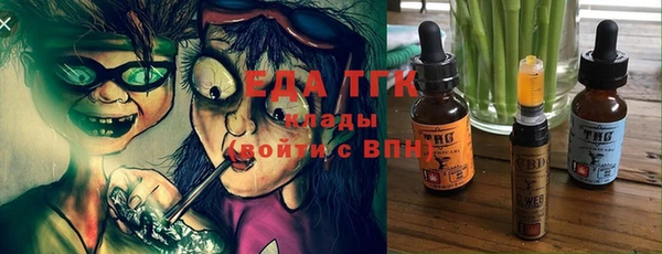 не бодяженный Касимов
