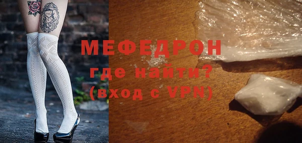 наркотики Карпинск