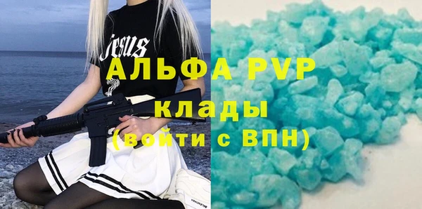 меф Киреевск