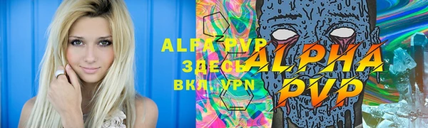 амфетамин Киренск