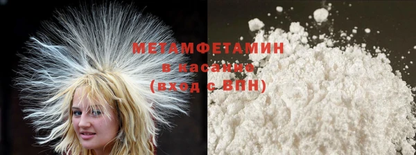 не бодяженный Касимов