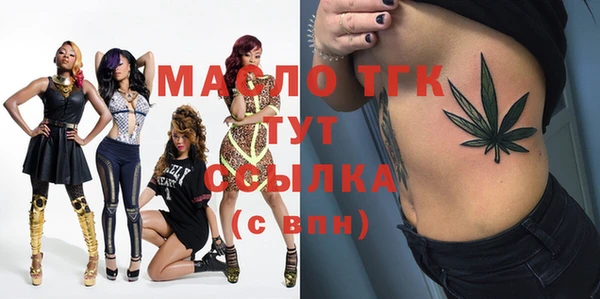 марихуана Карталы