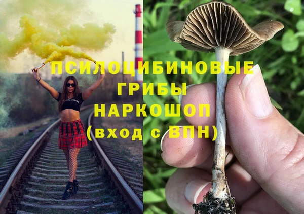 марихуана Карталы