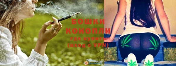 марки nbome Кинешма