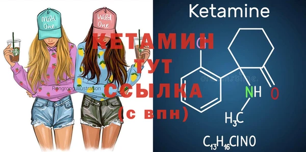 наркотики Карпинск