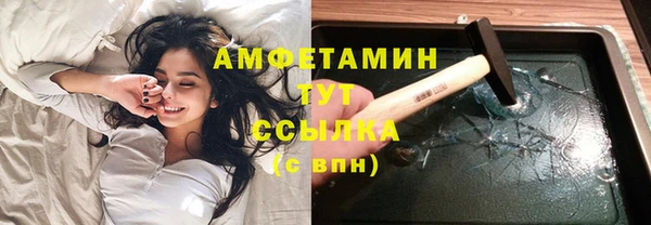 не бодяженный Касимов