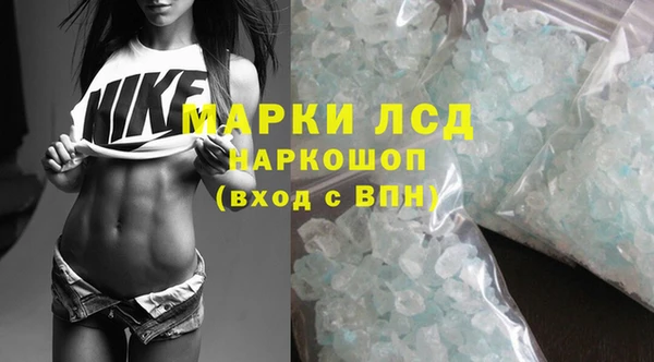 наркотики Карпинск