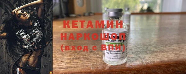 меф Киреевск
