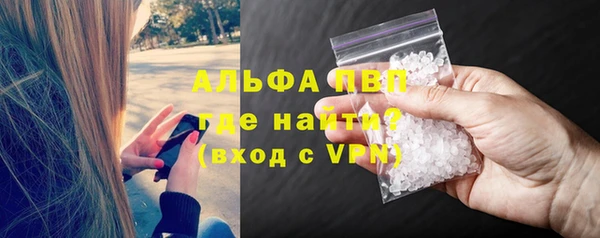 не бодяженный Касимов
