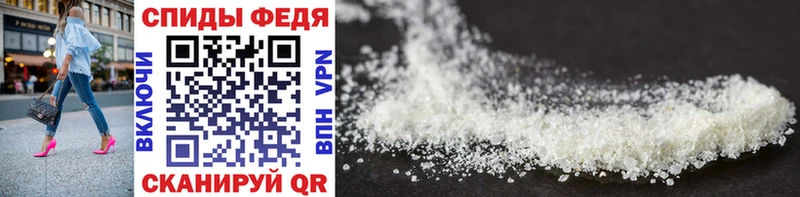 Купить закладки  Бор  Первитин винт 